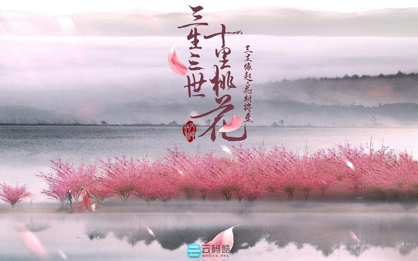 src=http%3A%2F%2Fss2.meipian.me%2Fusers%2F466573%2Fc9643158703e41b6b16f0c65d92d26b3.jpg%3Fmeipian-raw%2Fbucket%2Fivwen%2Fkey%2FdXNlcnMvNDY2NTczL2M5NjQzMTU4NzAzZTQxYjZiMTZmMGM2NWQ5MmQyNmIzLmpwZw%3D%3D%2Fsign%2Fbc9b528ee7c2e87b46cf8dde4c2c3c34.jpg&refer=htt