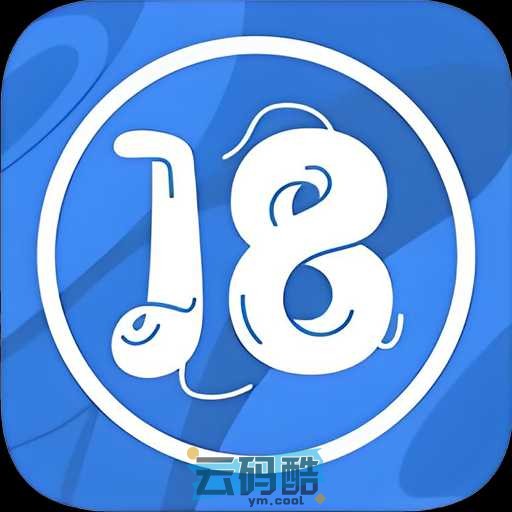 巨魔真后台  1.5 